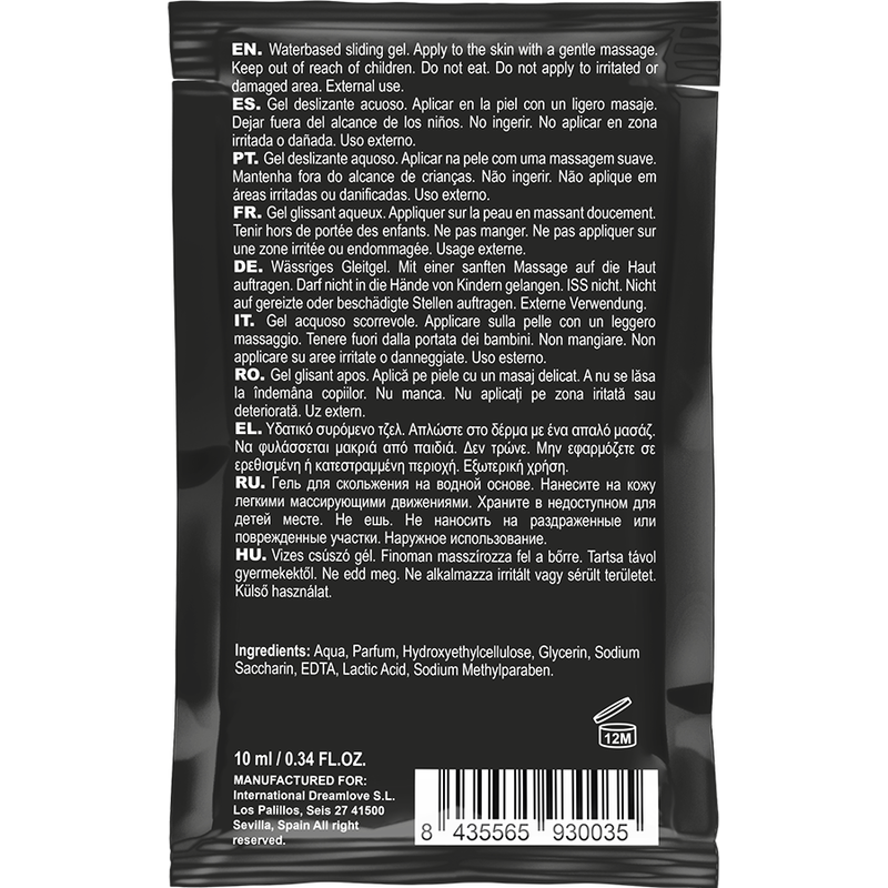 COQUETTE CHIC DESIRE - JORDGUBB VATTENBASERAD KYSSBAR GLIDMEDEL POCKET 10 ML