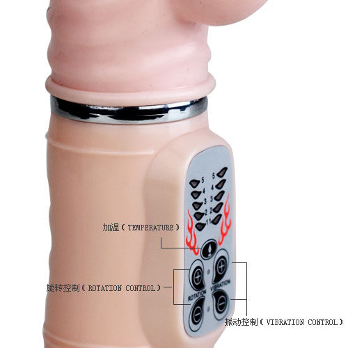 BAILE Heat Fire Bunny Rampante vibrator med värmefunktion