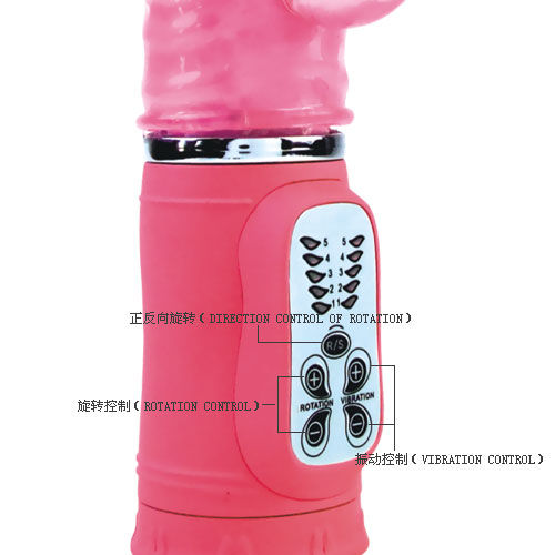 BAILE Cute Passion Bunny Rampante vibrator 27 cm