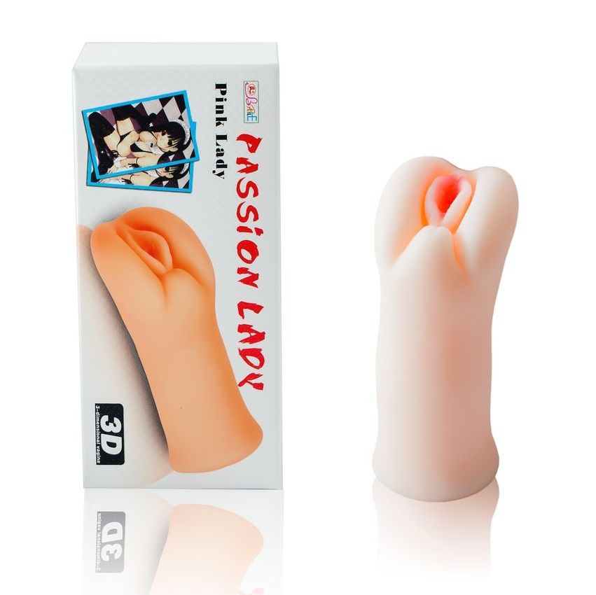 BAILE Passion II Lady Masturbator i 3D