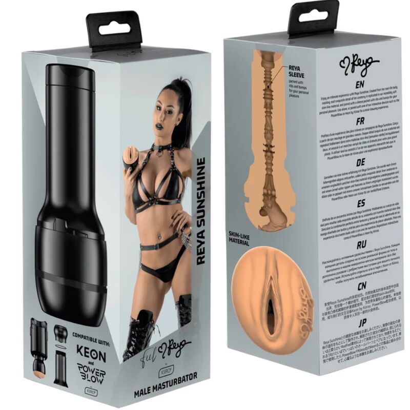 KIIROO Feel Reya Sunshine Stroker från KIIROO Stars Collection