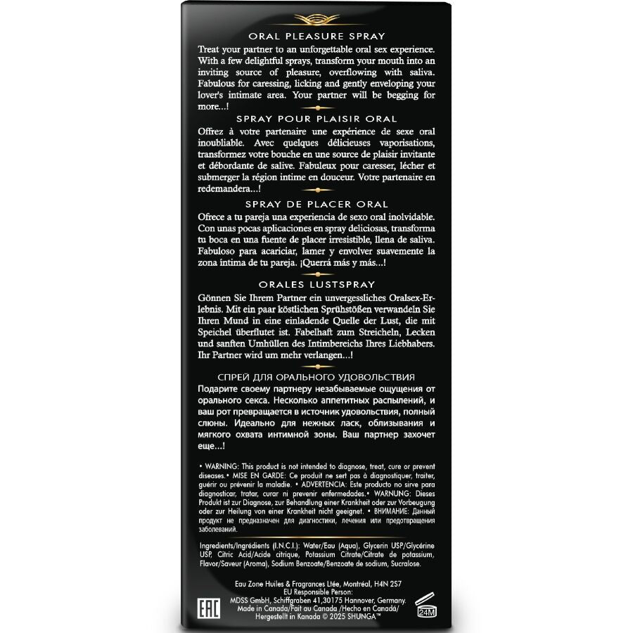 SHUNGA Waves Pleasure Spray Jordgubb 20 ml
