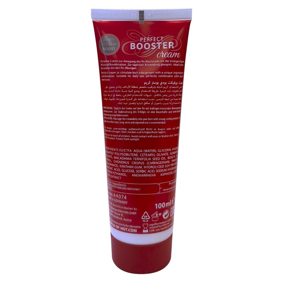 HOT XXL Booty Booster Cream 100 ml