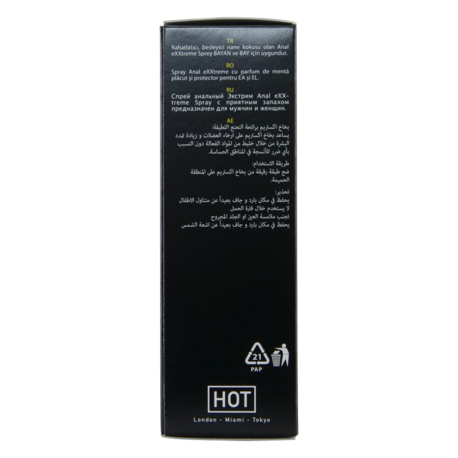 HOT EXXTREME ANAL SPRAY 50 ML