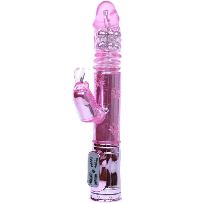 BAILE - PULSERANDE KANIN ROSA RAMPANT ROTATOR