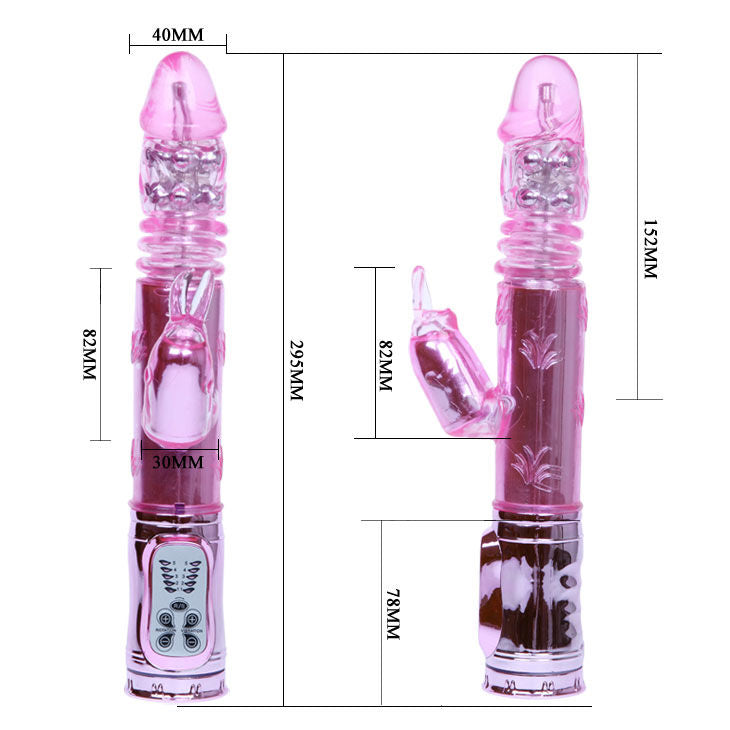 BAILE - PULSERANDE KANIN ROSA RAMPANT ROTATOR