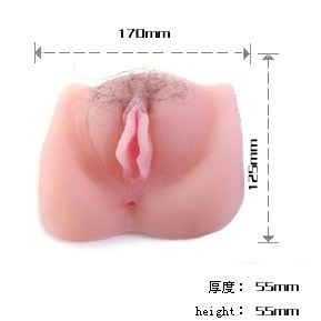 BAILE ANTHEA MAGIC FLESH VIBRATON PUSSY