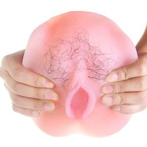 BAILE ANTHEA MAGIC FLESH VIBRATON PUSSY